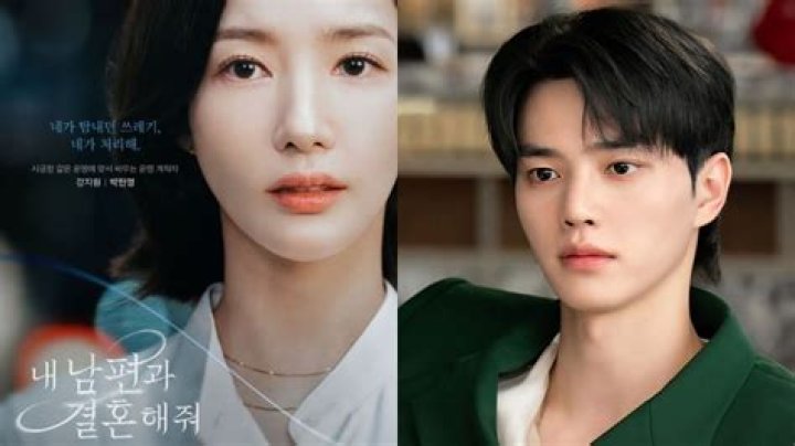Park Min Young's Transformation And Its Impact
