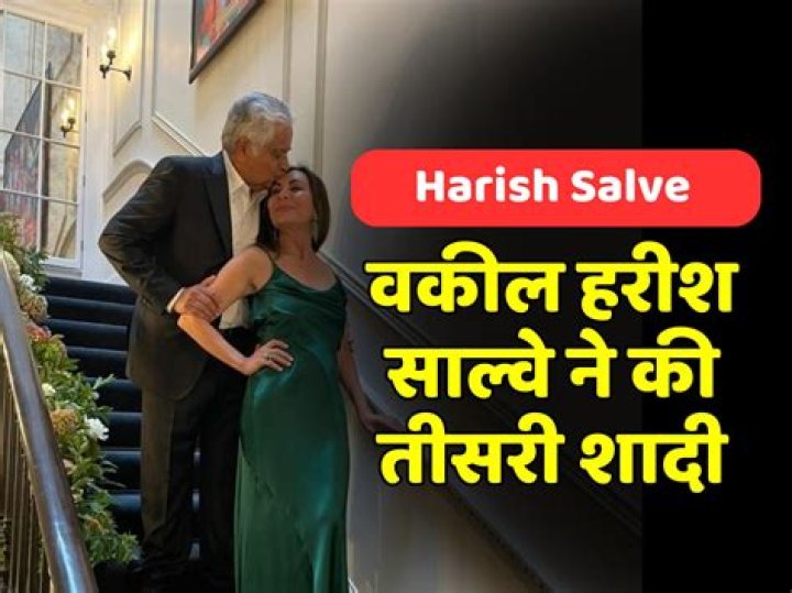 Unveiling Harish Salve's Net Worth: Discoveries And Insights